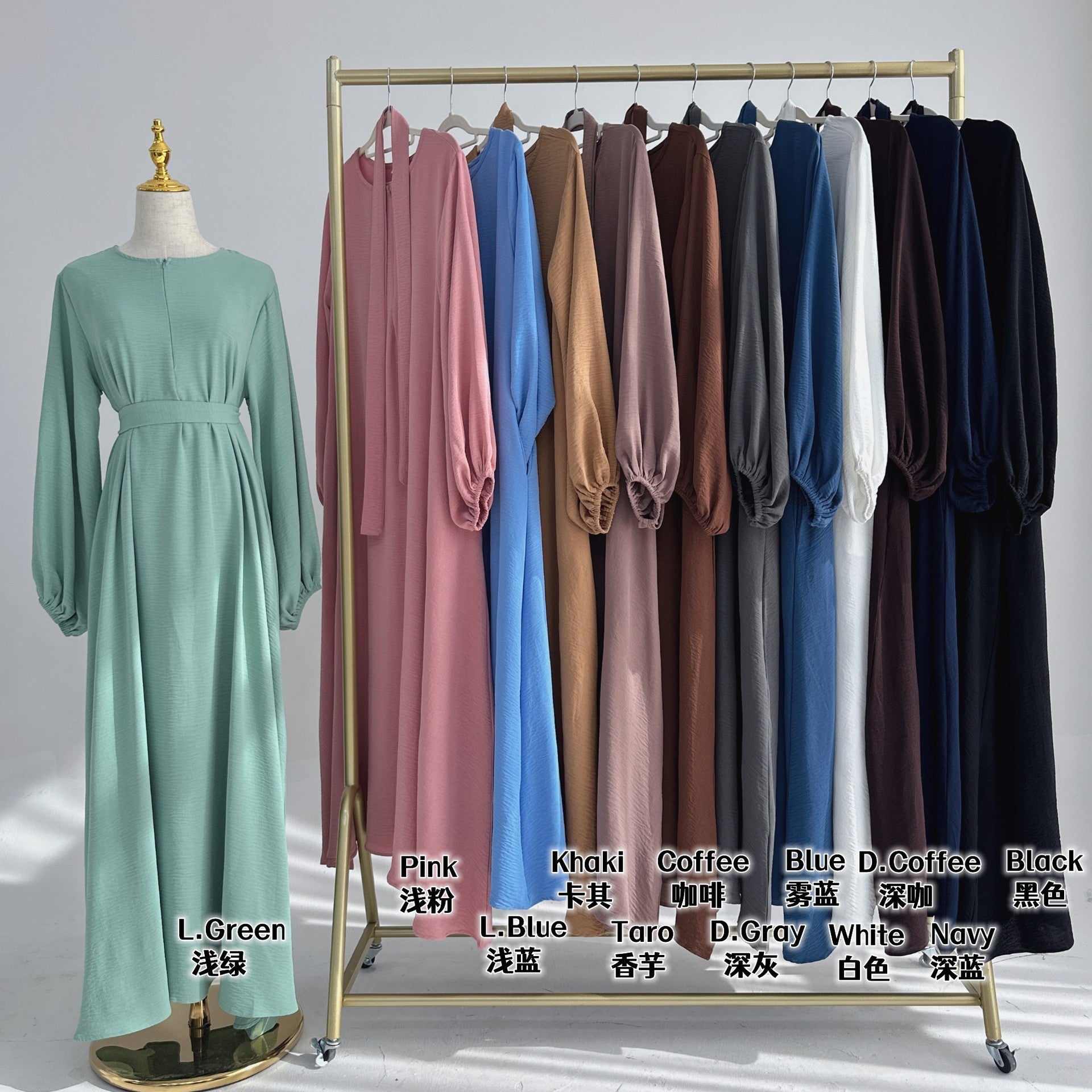 1708#2024 Modest Dresses Solid Color with Front Zipper Women Islamic Clothing