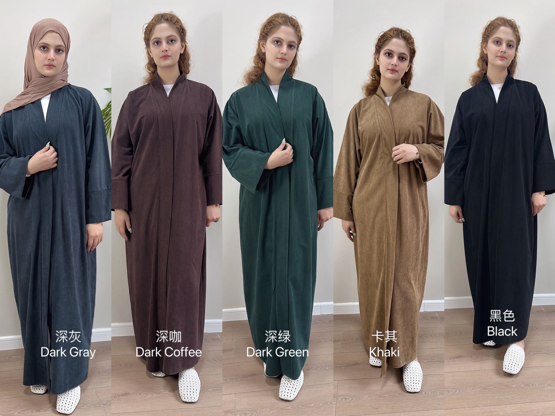 1918#Autumn Winter Cardigan Thick Dress Arab Dubai Modest Solid Color Corduroy Muslim Women Abaya