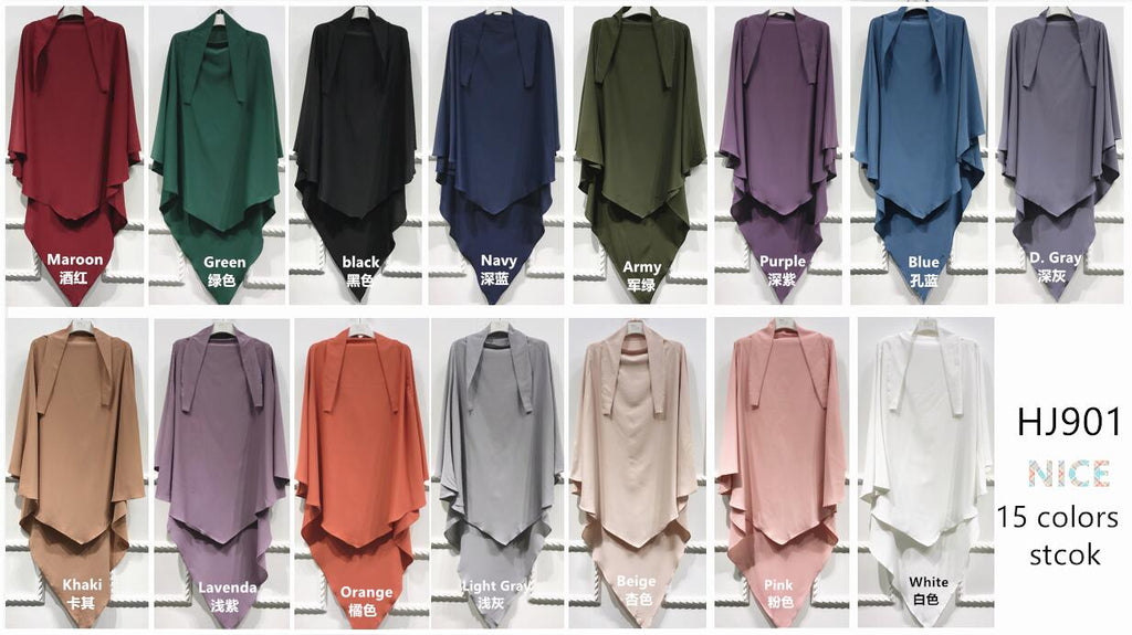 1425&1901#Drop Shipping Muslim Clothing Butterfly Sleeve Women Nida Jilbab_ Abaya Khimar Length : About 147cm 58 Inch