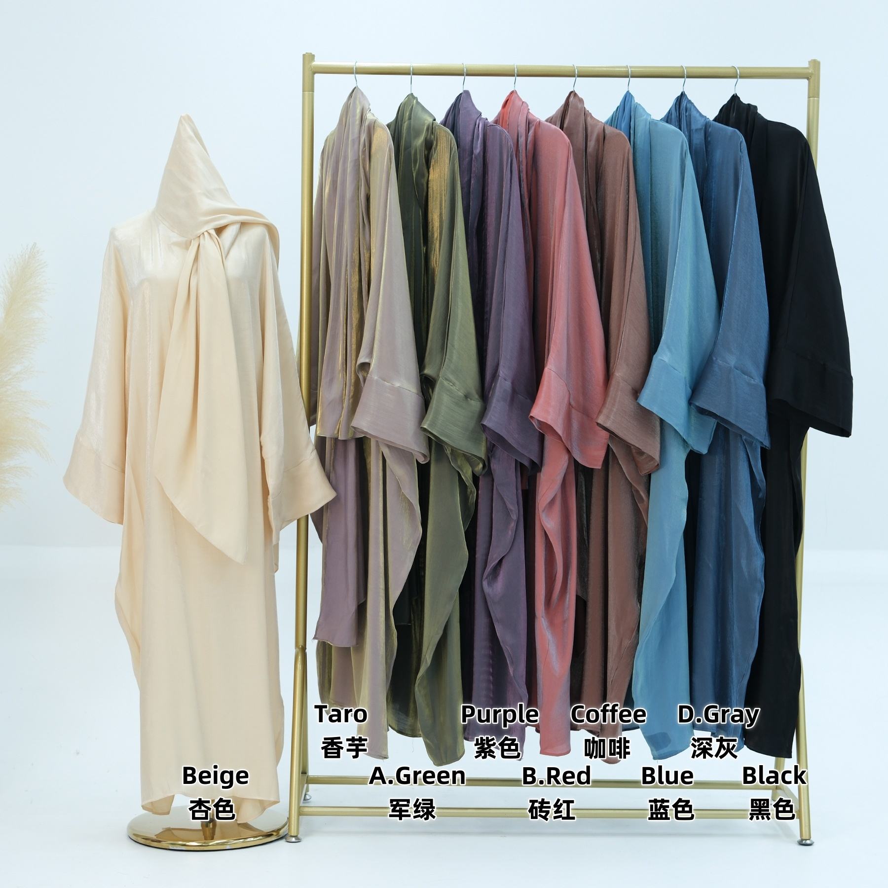 1789# 2024 New Shinny Polyester One Piece Hoodie Abaya Dubai Modest Dress with Attached Hijab