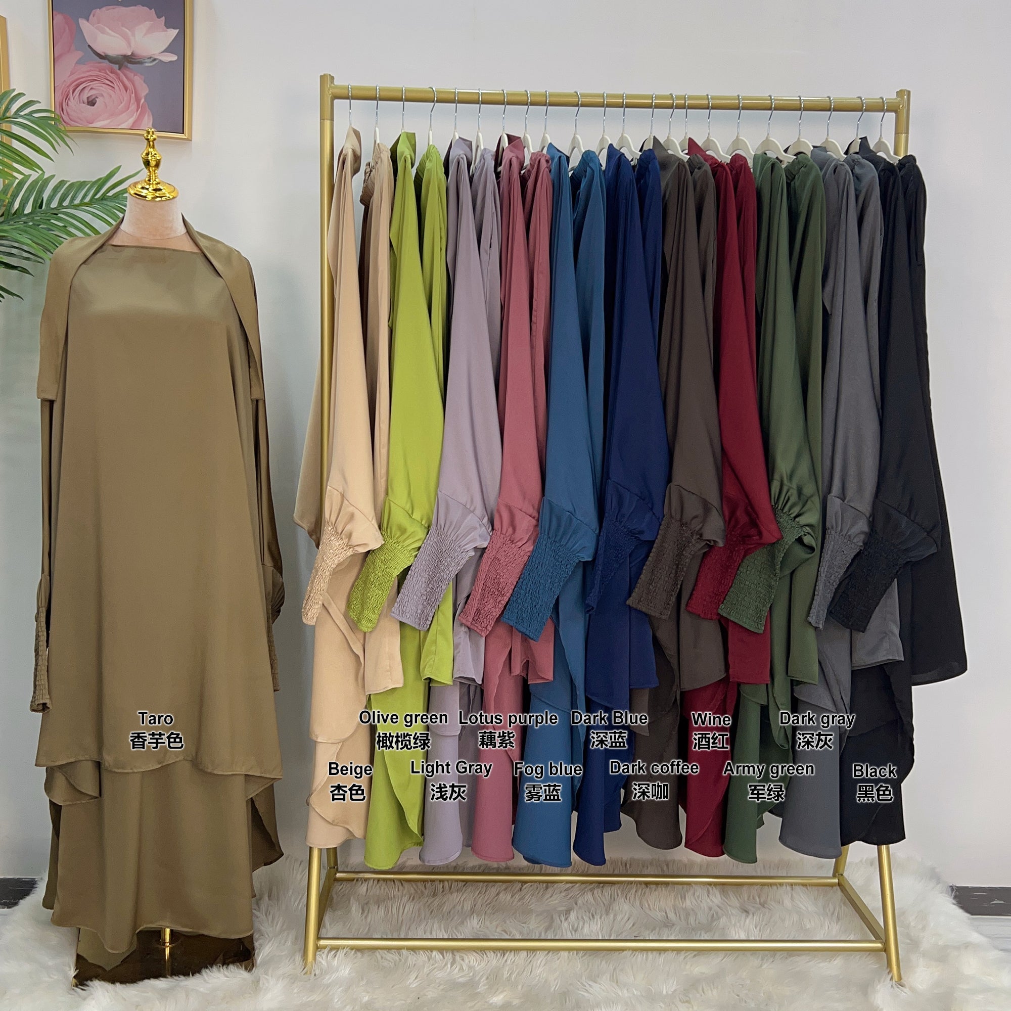 1618#Islamic Clothing 2pcs Prayer Abaya Jilbab_ For Muslim Women