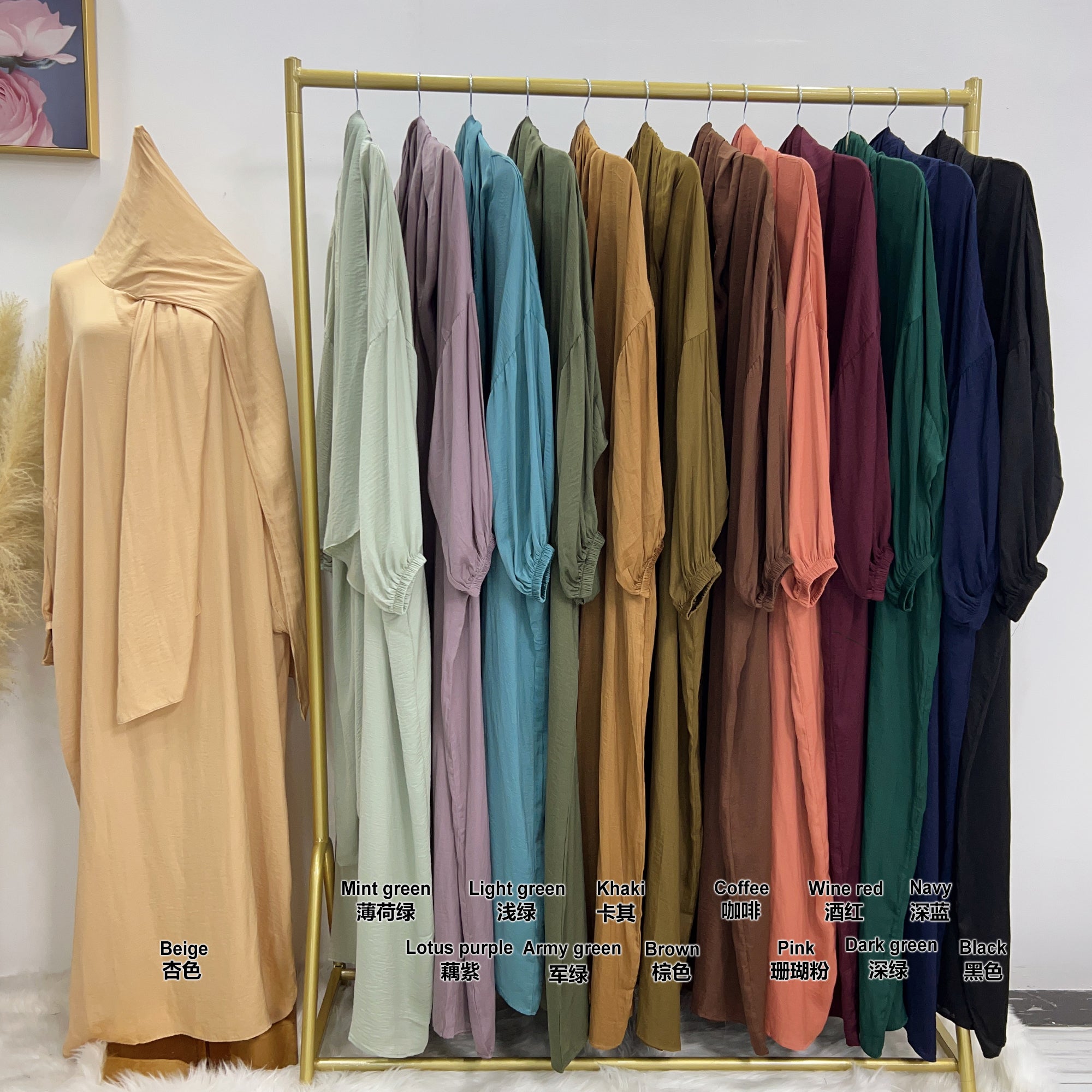 1626#Women Muslim Dress Hoodie Modest Abaya with Attached Hijab