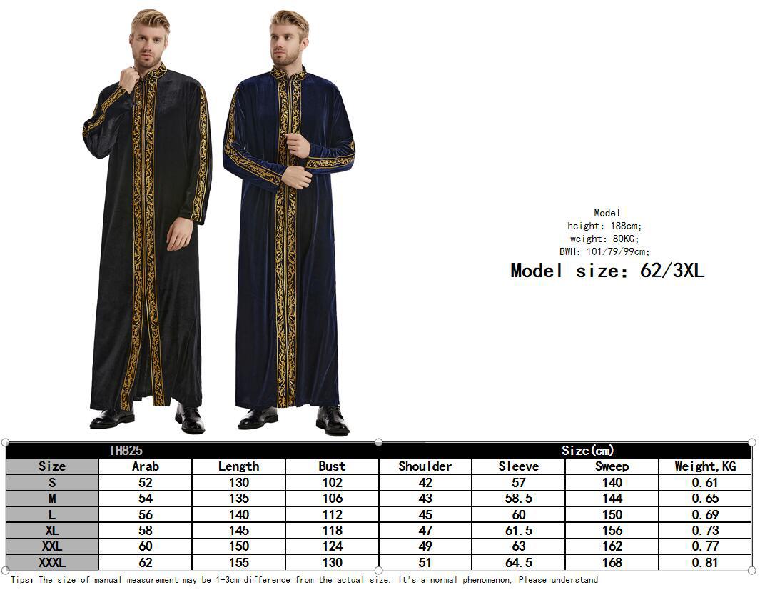 TH825#Thobe Saudi Arab Kaftan Male Abaya Men Muslim Clothing