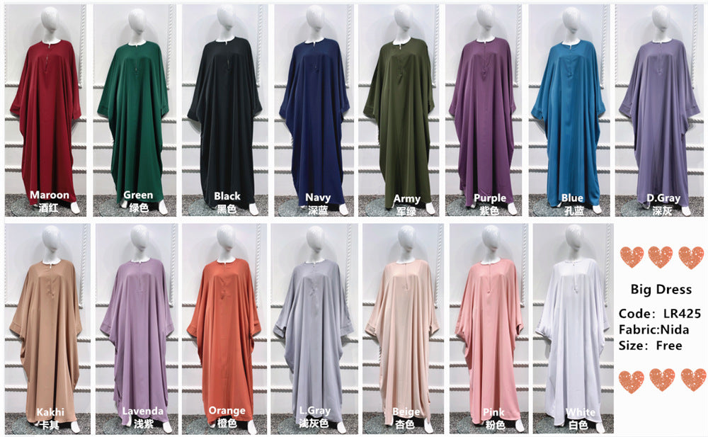 1425#Length : About 147cm / 58 Inch Solid Color Nida Jilbab_ Arab Plus Size Bat sleeves Prayer Dress Abaya