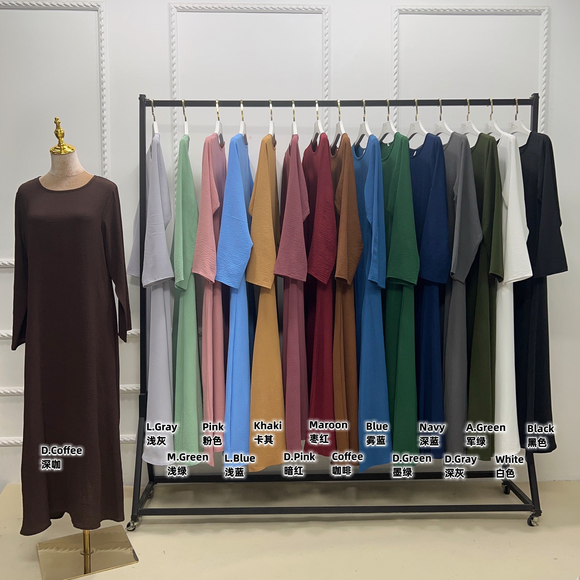 1593#On Sale Solid Color Long Sleeve Islamic Clothing Modest Closed Abaya Dress