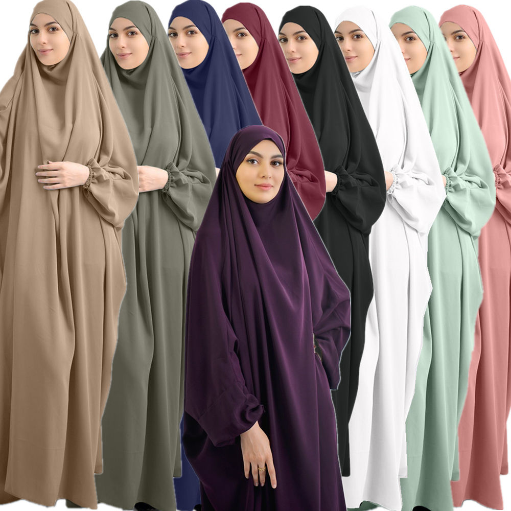 1390#Modest Khimar Hijab Abaya Jilbab_ Muslim Clothing Prayer Abay