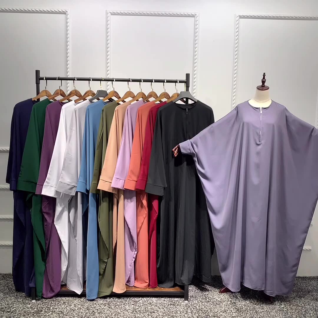 1425#Length : About 147cm / 58 Inch Solid Color Nida Jilbab_ Arab Plus Size Bat sleeves Prayer Dress Abaya