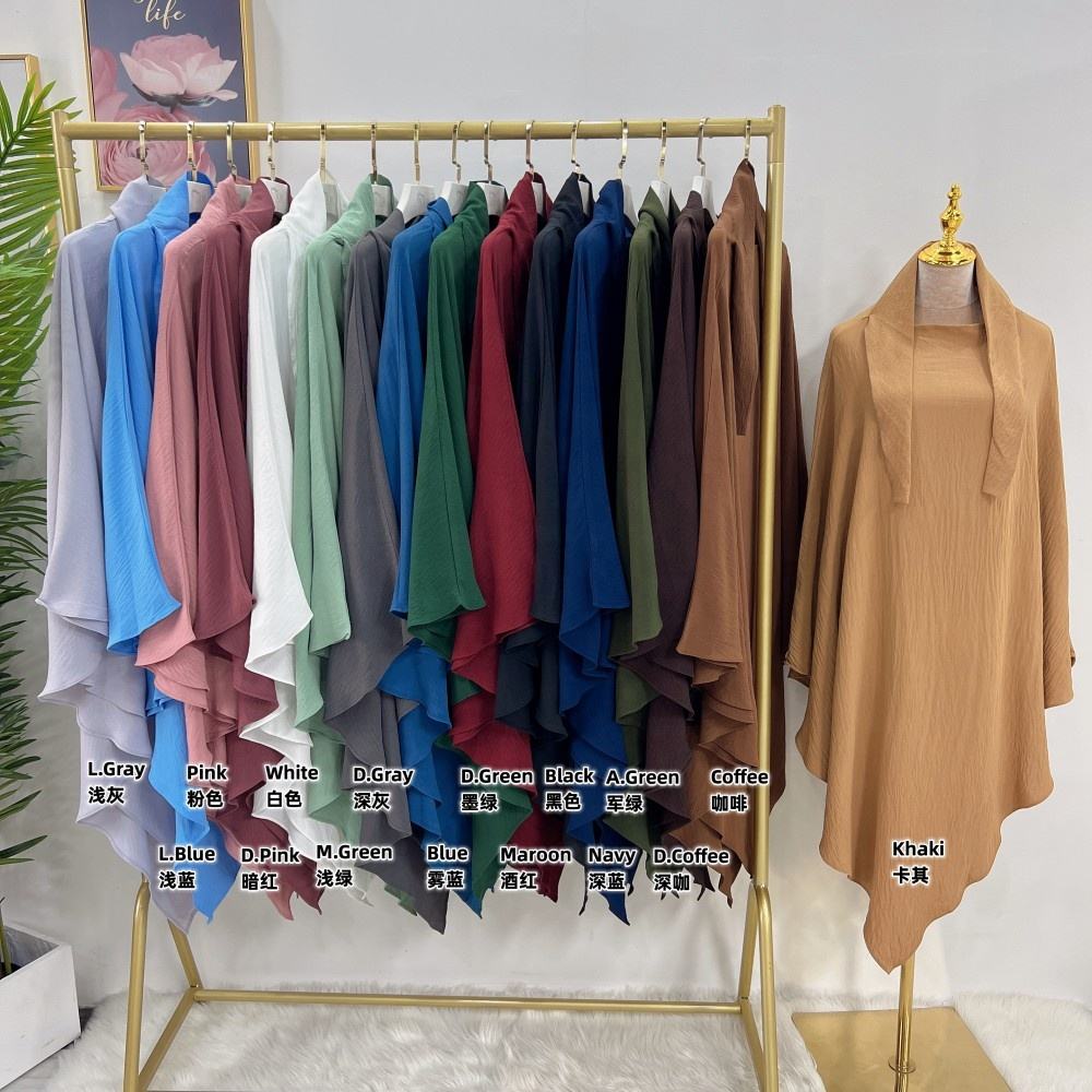 HJ907#One Layer Long Khimar Hijab Ramadan Prayer Dress Islamic Niqab
