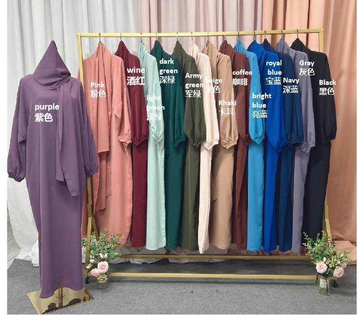 1499#Hoodie Abaya Islamic Clothing Hijab Jilbab_ Dress for Daily Wear