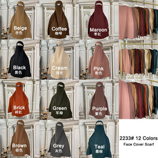 2233# 12 Colors Prayer Khimar Hijab Niqab Islamic Simple Face Cover Scarf