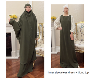 1518#Khimar Long Hijab Jilbab_ Islamic Overhead Prayer Abaya